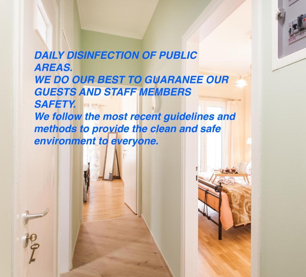 Modern Antique Private Rooms With Shared Bathroom Near To Acropolis Museum And Metro Station Αθήνα Εξωτερικό φωτογραφία